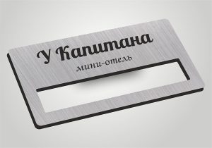 Бейджи с окном