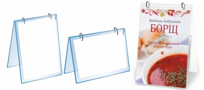 menu holder1