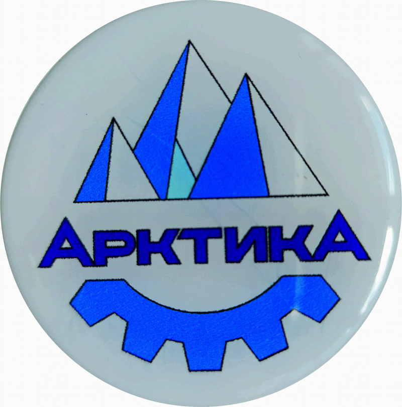 Обьемные наклейки