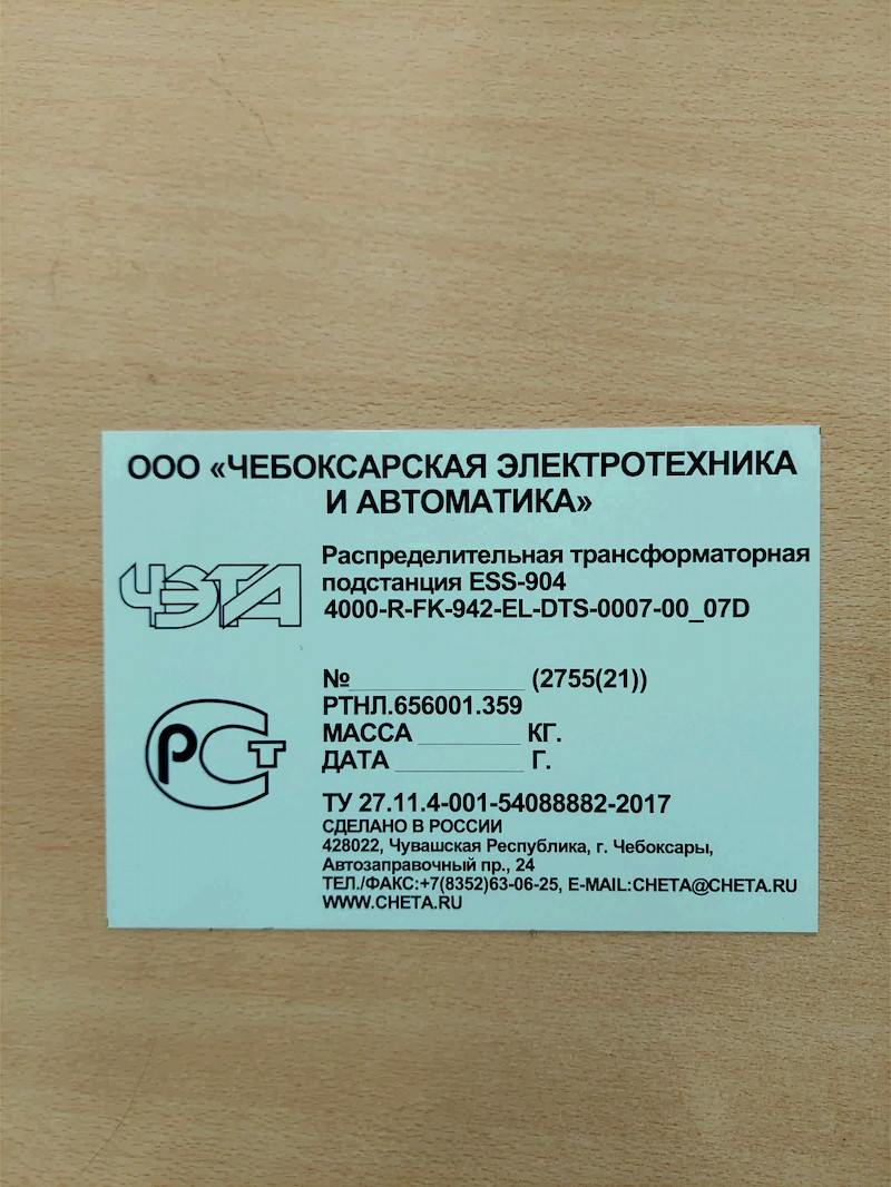 30